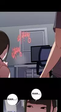 Girl Next Door Ch.1-23 (English) (Ongoing)