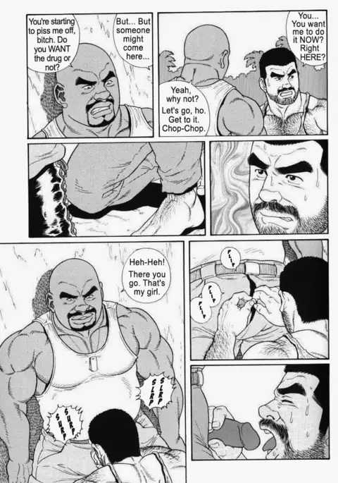 Kimiyo Shiruya Minami no Goku Chapter 01-17