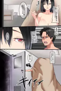 [DL Mate] Pandemic ~ Hatsujou Kansen Shitara Soku Bitch-ka Shite Risei o Ushinai Nikubou o Motomete Kuruu Onna-tachi