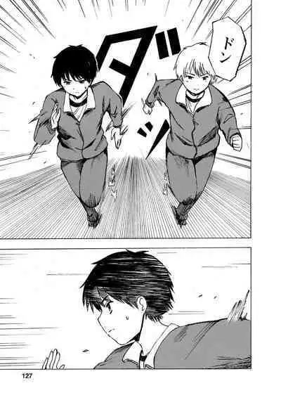 Boku wa Rabu Songu ga Utaenai / I can't sing love songs