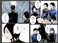 [Ruibosucha] Inma Mama wa Classmate no Niku Benki