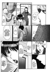 [Fuusen Club] Bi Kou Haha (Beautiful Ass Mom) [English] [Lhytiss]