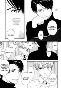 Trompe Loeil no Yubisaki.rar