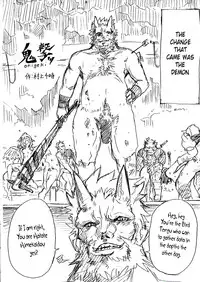 (Reitaisai 9) [Kuro Lili no Heya (lilish, Tamuhi, Yoshi Keto)] AyaHataMomi-kan Goudou (Touhou Project) [English] [G Just G]