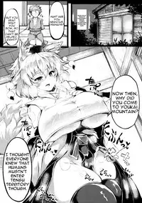 (Reitaisai 14) [Muremure Kaisendon (Ginzake)] Hatsujou Muremure Bakunyuu Momiji-oneechan to Oshioki Koubi | Sexually Excited Extremely Huge Breasted Momiji's Punishment Mating (Touhou Project) [English] [Degenerate_X]