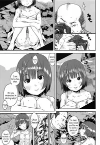 [Ponsuke] Nanika Youkai? | Was that a ghost? (COMIC LO 2014-05) [English] {5 a.m.}