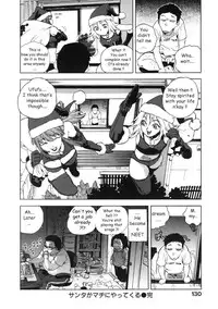 [Isutoshi] Ero-Isu [English] [Lhytiss]