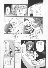 [Hirokawa Kouichirou] PET LIFE