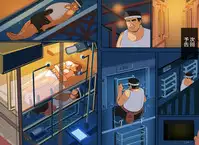 [Nishiarai] Karakuri Shikake Yado no Ichinichi