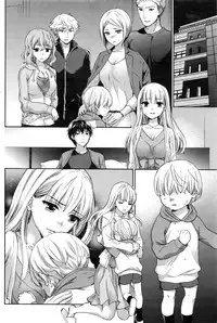 Monthly Vitaman 2016-12