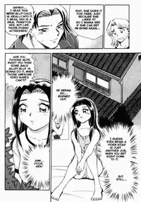 [Chiba Jirou] Henshin! Tonari no Kimiko-san Ch. 4 (Were-Slut 4) [English]