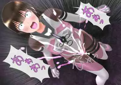 特攻機動グレイスライナー