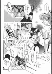 (C69) [Kacchuu Musume (Various)] Amida Knuckle (Various)