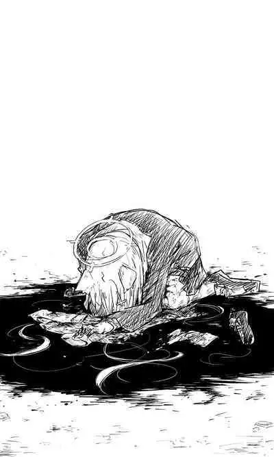 [Nekko] Takanashi【Guro】(Blue Archive)