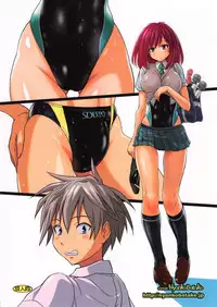 (C88) [Nyanko Batake (Murasaki Nyaa)] Kyouei Mizugi Attack!