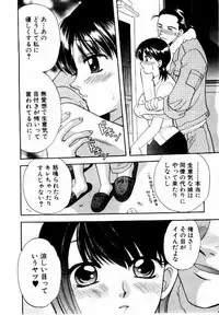 [BAKEDANUKI] HONEY PIE