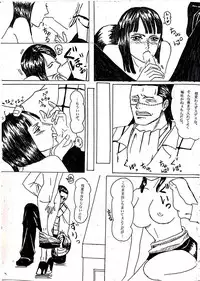 [Krieg] Shachou wa Sore o Yurusanai (One Piece)