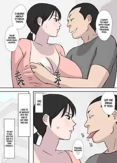 [Urakan] Makezugirai no Kyouko-san | Kyouko-san Hates to Lose. [English] [Coffedrug]