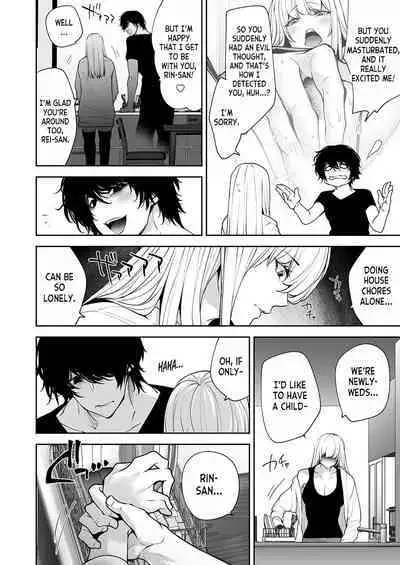 Watashi no Naka de Iki Nasai! Doutei Yuurei to Ichiya Kagiri no Shouten NTR Sex | Please Cum with my Insides! Ascension NTR One Night Stand with a Virgin Ghost