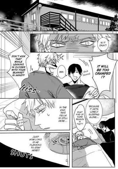 [Kinomi Nojiko] Tora no Ejiki | You are my prey 1-6 [English] [Digital]