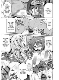 [Hinotsuki Neko] Hyoui Koukan [English] [desudesu] [Digital]