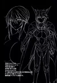 Chichiue wa Waki ga Amai | Large Breasted With A Sweet Aroma