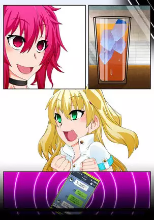 Gantai Critical ] Mind Control Girl vol 6