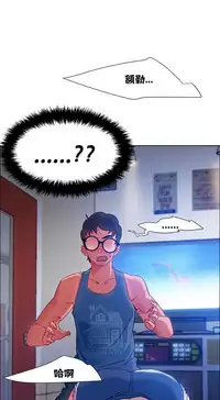 Rent girls 出租女郎 Chinese Rsiky