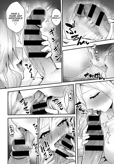 Hakui no Tenshi ha Boku no GYAL | The Angel in White is my Gyaru