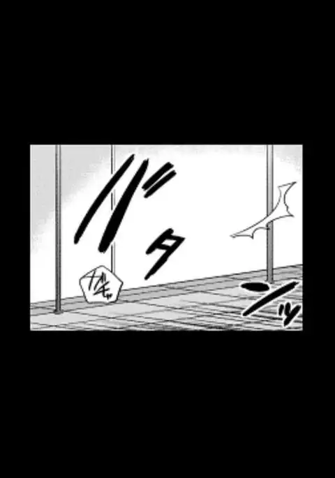 Rumors of hostesses kun 1