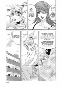 [Yamamoto Yoshifumi] Kyonyuu Wakazuma Nakadashi Club (Complete) (ENG) (Machine)