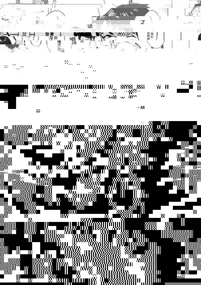 Tomodachi no Nioi - we are XXX friends