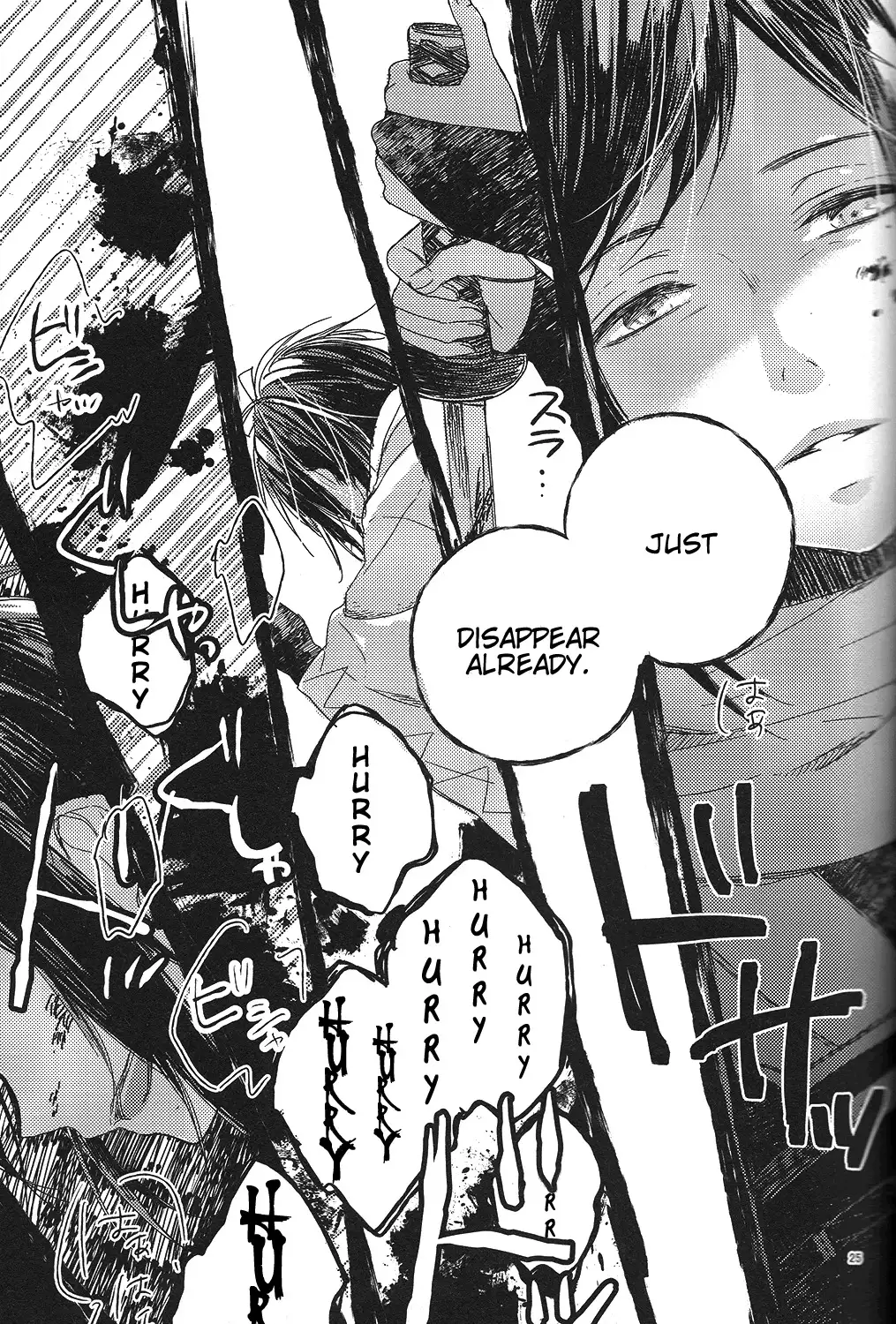 Joujin wa Tsukiyo ni Taoreru