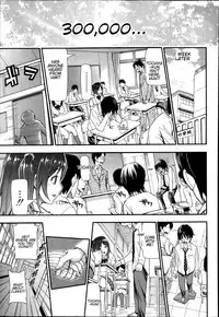 [Aruto Naruto] Nuki & Koki (Nuki JK to Koki JK) [English] [akiba-kei]