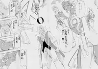 [Busou Megami (Kannaduki Kanna)] AI&MAI ~Inmakai no Kamigami~ (Injuu Seisen Twin Angels)