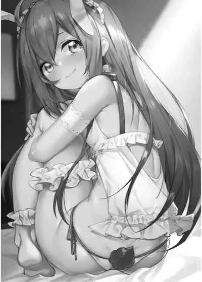 Happy Darling Anata o Hitorijime | Happy Darling 只想獨佔你