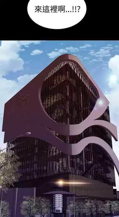 淫蕩的妻子們 1-44