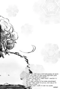 (C77) [sigmastar (Kazuki)] open your... (Axis Powers Hetalia) [English]