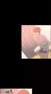 [Mr. Byeong-Su] Cohabitation Ch.1-48 (English) (Ongoing)