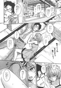 (C91) [Morimiyakan (Morimiya Masayuki)] Morimiyakan Deremasu Hon Soushuuhen (THE IDOLM@STER CINDERELLA GIRLS)