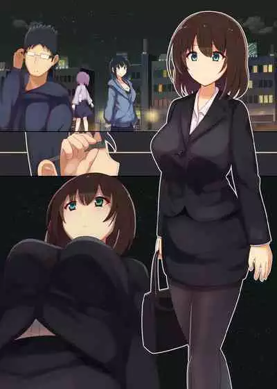 Suki ni Josei no Hadaka o Mite, Suki ni Nakadashi dekichau H na Sennou Sukesuke Megane!