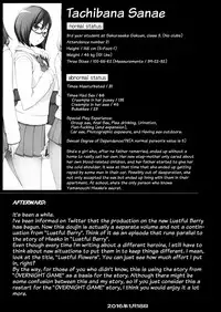 [Garakuta Shoujo (Miito Shido)] Lustful Flowers Toumei na Kanojo wa, Yoru ni Saku Hana. [English] {doujins.com}