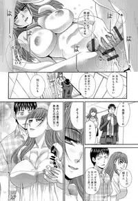 [Itaba Hiroshi] Kyonyuu Akugi