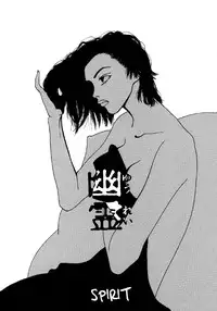 [Minami Q-ta] Please God [English][Lililicious]