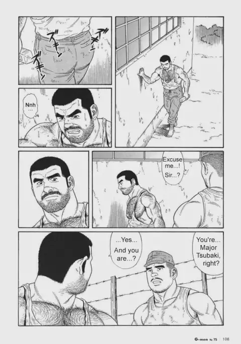 Kimiyo Shiruya Minami no Goku Chapter 01-14