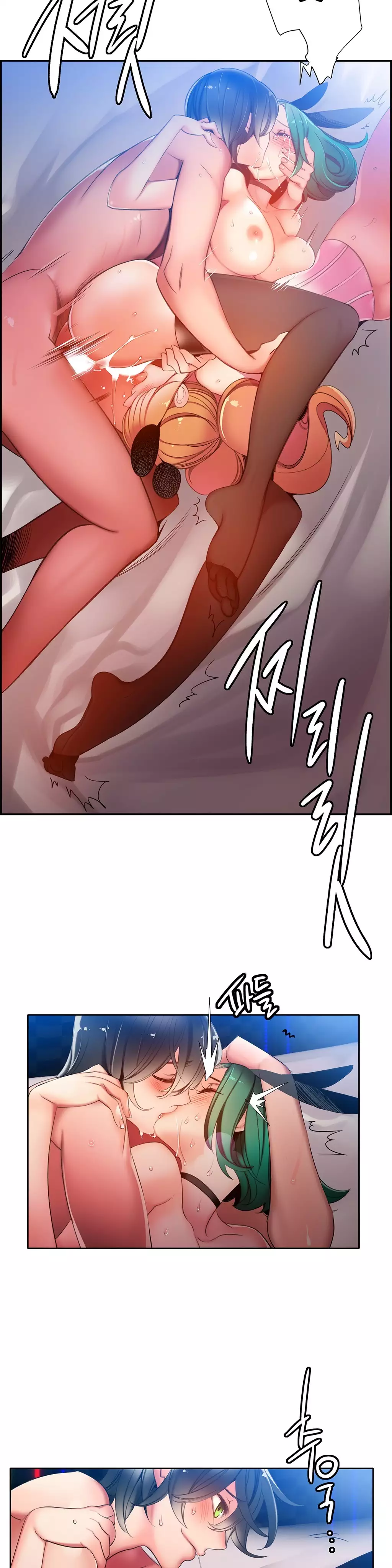 Lilith`s Cord Ch.0-37