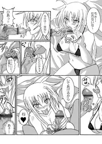 [Bitch Bokujou (Bokujou Nushi K)] Chotto Bitch na Fate Mama (Mahou Shoujo Lyrical Nanoha StrikerS)