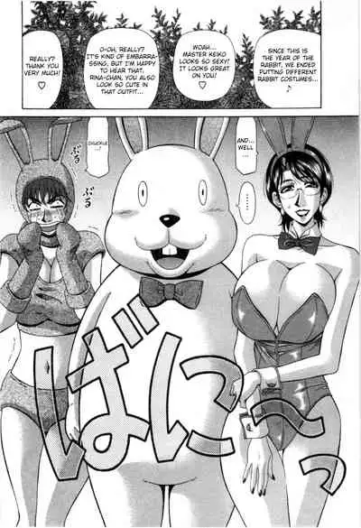 [Ozaki Akira] Birdy Body GO!! Ch. 1-9 [English]