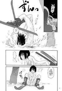 (C63) [NOUZUI MAJUTSU, NO-NO'S (Kawara Keisuke, Kanesada Keishi)] Daibouken Hitomi-chan | Hitomi's Great Adventure [English] [4dawgz]