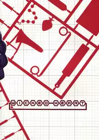 (C85) [WICKEDHEART (ZOOTAN)] Vanessa Customize (Danball Senki) [English] {doujin-moe.us}